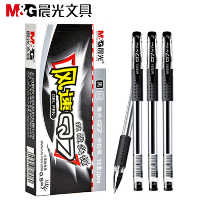 【联盟】晨光(M&G)Q7黑色中性笔 美新系列经典拔盖签字笔 晨光Q7子弹头水笔 0.5mm 12支/盒XGP30117