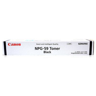 【联盟】佳能（Canon）NPG-59原装黑色墨粉（适用于iR2202/2002/2204/2206系列）