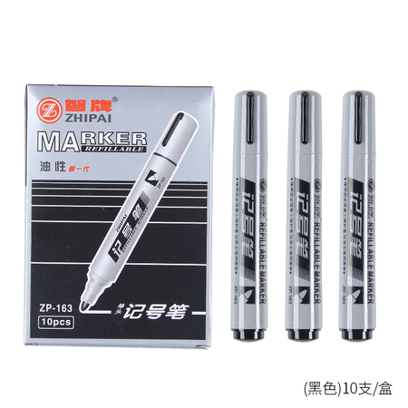 【联盟】智牌（ZHI PAI）ZP-163 记号笔 油性笔 物流箱头笔 不褪色记号笔 物流记号笔 快递 黑色 红色 蓝色10支/盒