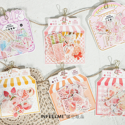 infeel.me 英菲TZB-3936余生是甜蜜系列贴纸包 创意粉色少女心手帐装饰贴