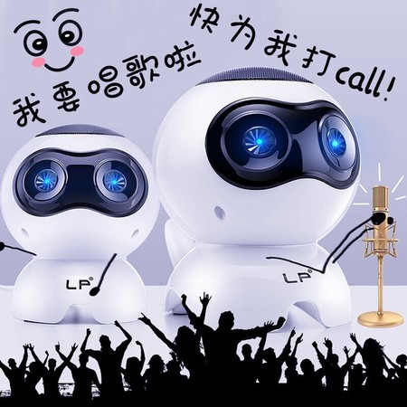【联盟】亮派（LP） Q900 有线电脑音响 家用桌面音箱 笔记本台式机USB迷你低音炮蓝牙小音箱 丨一对版