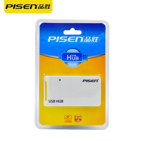 品胜（PISEN）TS-E012 usb分线器 笔记本电脑usb扩展器hub集线器usb延长线多口接口拓展器usb转换器 一分四USB转接器（分线式）USB-HUB