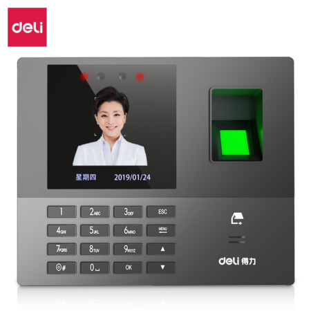 得力（deli）13888C指纹人脸混合识别智能云考勤机 GPS定位WIFI考勤公司办公工厂店铺员工上下班考勤打卡机