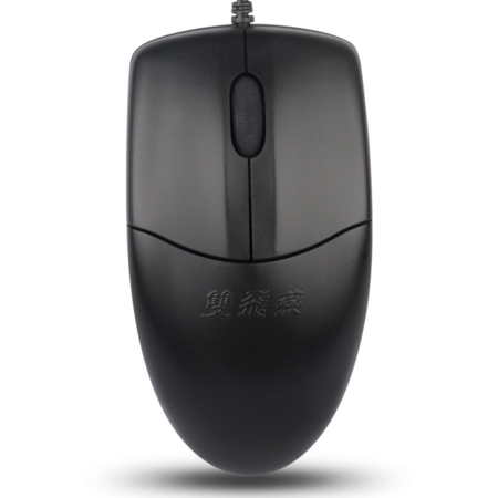 双飞燕（A4TECH) DX-300U有线针光鼠标（USB） 鼠标 有线鼠标 办公鼠标 便携鼠标 对称鼠标 黑色