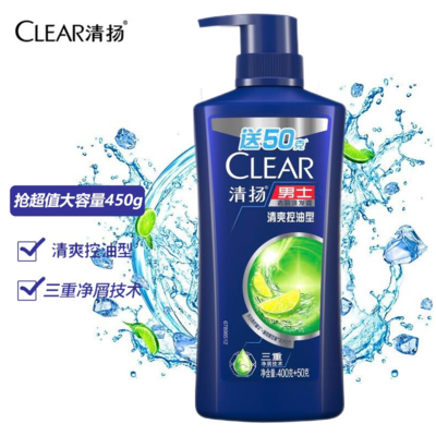 清揚clear洗髮水洗髮露男士去屑洗髮露450g650g清爽控油運動薄荷多效