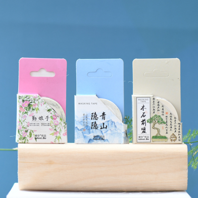 Infeel.me JD-1950创意古风和纸胶带唯美手账本(帐本)笔记本装饰贴纸古风和纸手撕无痕胶带 举报 本产品采购属于商业贸易行为