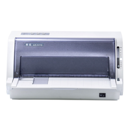 【联盟】得实AR-570针式打印机24针1+6联复写