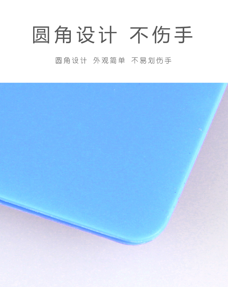 三木LFE65P13.png
